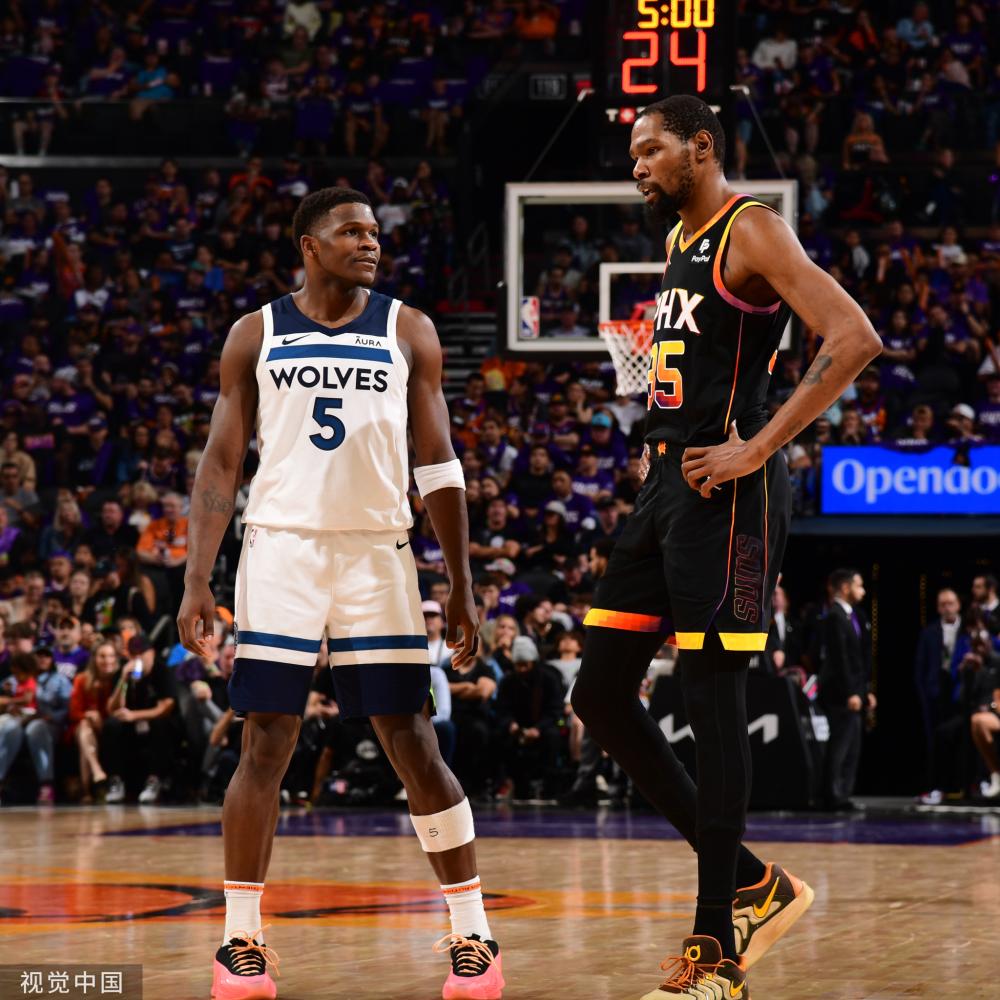 使文莱DP 使文莱DP